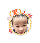 隼都friends（個別スタンプ：10）