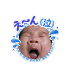 隼都friends（個別スタンプ：12）
