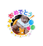 隼都friends（個別スタンプ：15）