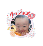 隼都friends（個別スタンプ：24）