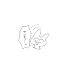 楽しいねこだな（個別スタンプ：7）