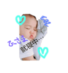 my sta baby5（個別スタンプ：1）