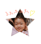 my sta baby5（個別スタンプ：3）