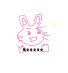 my sta baby5（個別スタンプ：13）