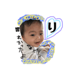my sta baby5（個別スタンプ：16）