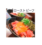 美味しい食べ物！（個別スタンプ：4）
