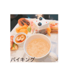 美味しい食べ物！（個別スタンプ：7）