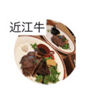 美味しい食べ物！（個別スタンプ：8）