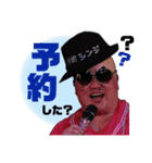 剣戟はる駒座 谷町・小谷町シンジ スタンプ（個別スタンプ：15）