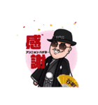 剣戟はる駒座 谷町・小谷町シンジ スタンプ（個別スタンプ：17）