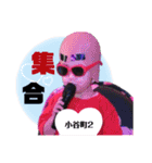 剣戟はる駒座 谷町・小谷町シンジ スタンプ（個別スタンプ：33）