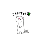 ふぇれっとの駒吉（個別スタンプ：2）