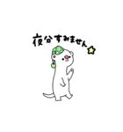 ふぇれっとの駒吉（個別スタンプ：4）