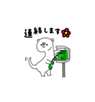 ふぇれっとの駒吉（個別スタンプ：11）
