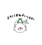 ふぇれっとの駒吉（個別スタンプ：12）