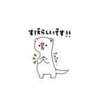 ふぇれっとの駒吉（個別スタンプ：13）