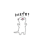 ふぇれっとの駒吉（個別スタンプ：17）