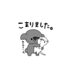 ふぇれっとの駒吉（個別スタンプ：19）