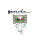 ふぇれっとの駒吉（個別スタンプ：20）