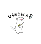 ふぇれっとの駒吉（個別スタンプ：26）