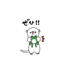 ふぇれっとの駒吉（個別スタンプ：27）