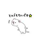 ふぇれっとの駒吉（個別スタンプ：28）