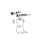 ふぇれっとの駒吉（個別スタンプ：29）