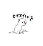 ふぇれっとの駒吉（個別スタンプ：32）