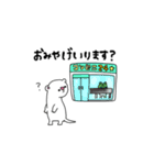 ふぇれっとの駒吉（個別スタンプ：34）