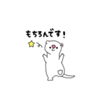 ふぇれっとの駒吉（個別スタンプ：38）