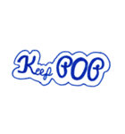 Keep POP（個別スタンプ：16）