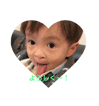 野呂姉弟（個別スタンプ：3）