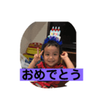 野呂姉弟（個別スタンプ：7）