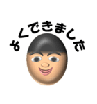 少年T(褒め言葉)（個別スタンプ：17）