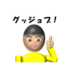 少年T(褒め言葉)（個別スタンプ：20）