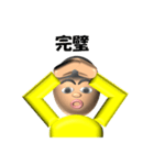少年T(褒め言葉)（個別スタンプ：22）