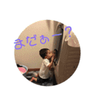 いつきスタンプ❶（個別スタンプ：8）