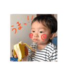いつきスタンプ❶（個別スタンプ：11）