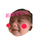 いつきスタンプ❶（個別スタンプ：14）
