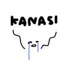 へーんなの（個別スタンプ：4）