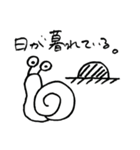 ぼくたち、かたつむり。（個別スタンプ：19）