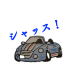 どっかでみた車 ～ 880くん ～（個別スタンプ：1）