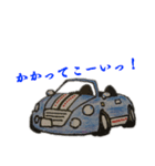 どっかでみた車 ～ 880くん ～（個別スタンプ：2）