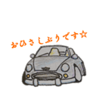 どっかでみた車 ～ 880くん ～（個別スタンプ：5）