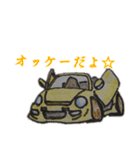 どっかでみた車 ～ 880くん ～（個別スタンプ：9）
