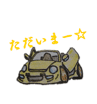 どっかでみた車 ～ 880くん ～（個別スタンプ：11）
