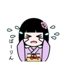 座敷わらし『ばーりん』（個別スタンプ：24）