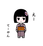 座敷わらし『てーやん』（個別スタンプ：29）