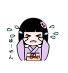 座敷わらし『ゆーやん』（個別スタンプ：24）