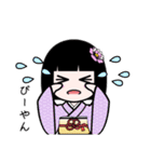座敷わらし『ぴーやん』（個別スタンプ：24）